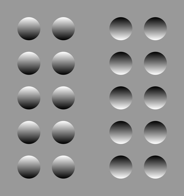 Concave or Convex Illusion